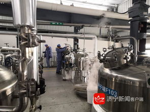 高質量發展看曲阜 工業立市、兩化融合跑出新舊動能轉換加速度，高品質合成橡膠引領產業升級